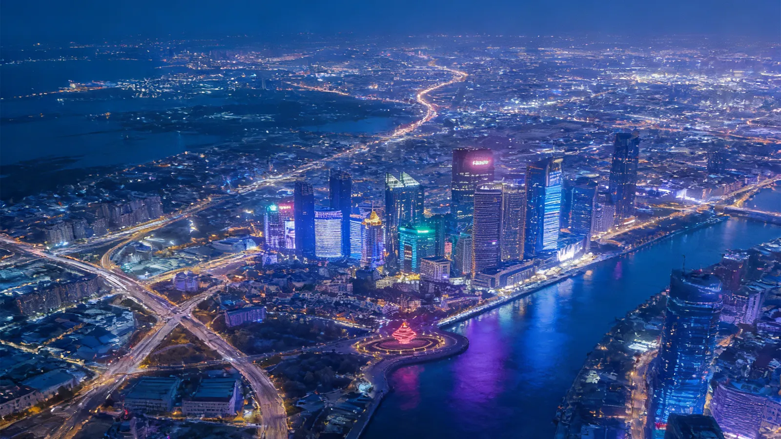 智慧城市