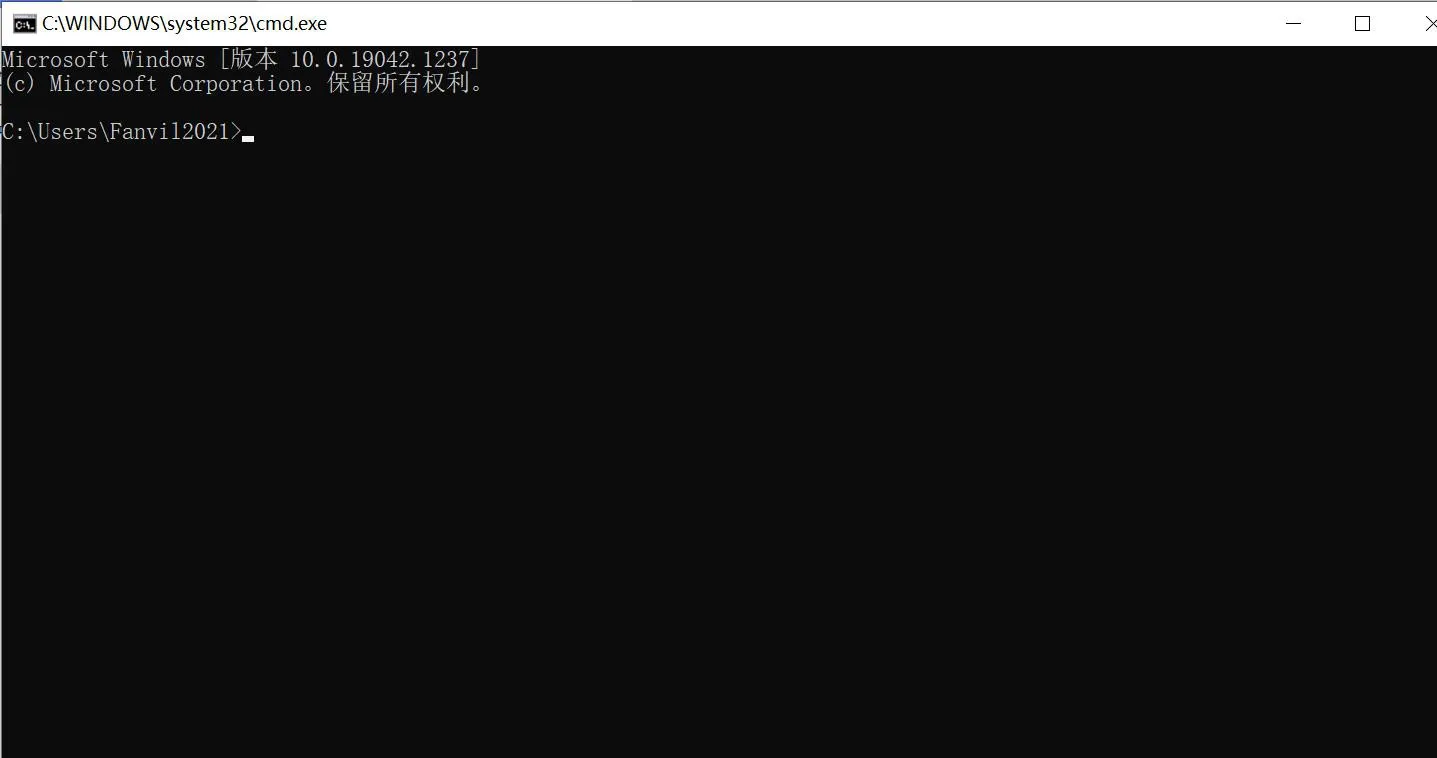 Enter the upgrade command