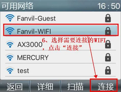 Non-Android phone connects to Wi-Fi