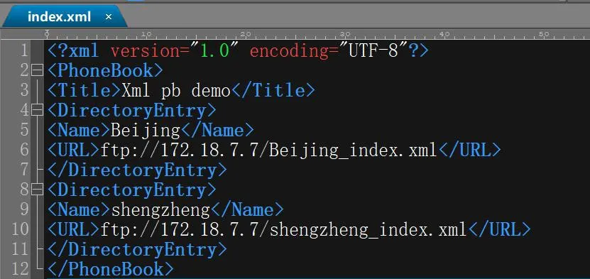 Index.xml 範例