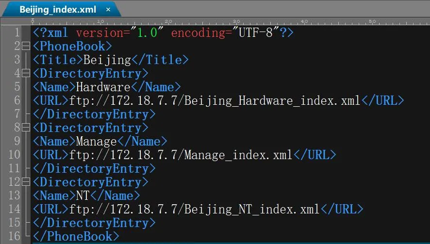 第二層 XML 檔案範例