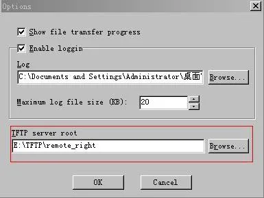在 TFTP 設定中瀏覽儲存路徑