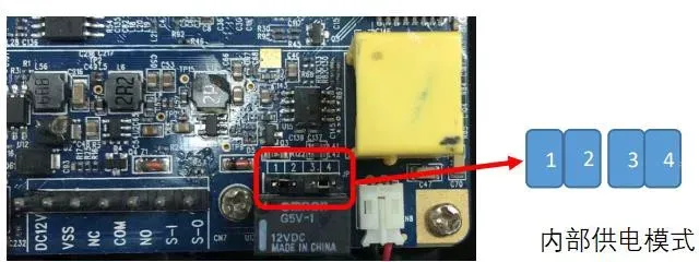 JP1 setting for internal power mode