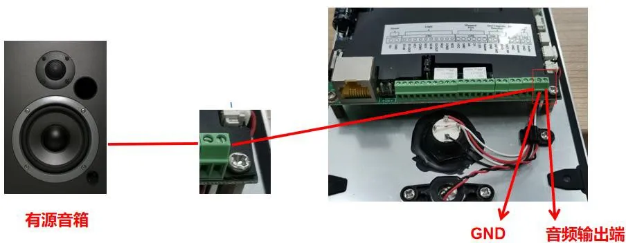 BHP-S0S16V 主動式喇叭接線參考