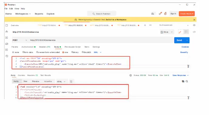 HTTP API 播放測試