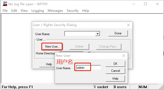 建立新使用者