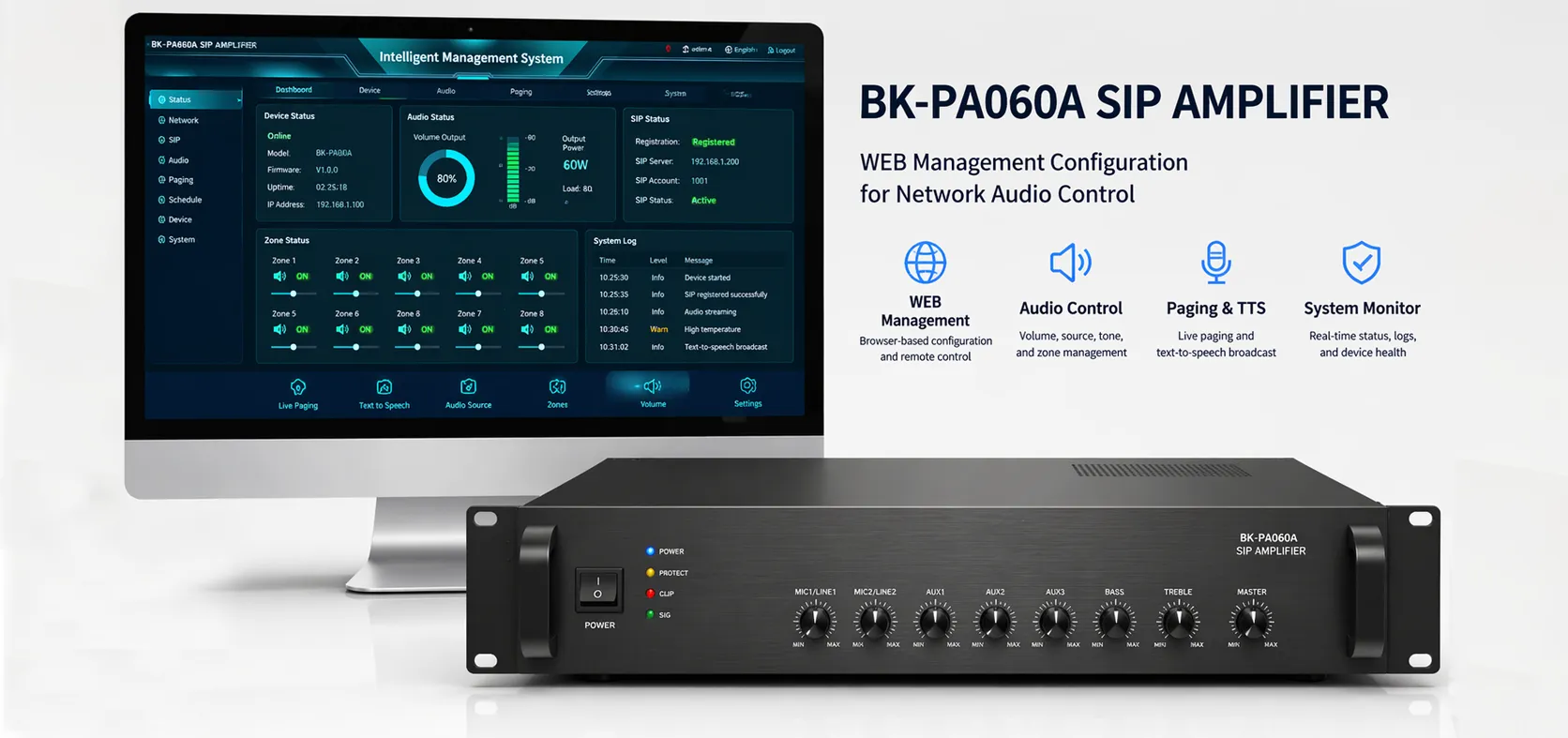 搭載網頁管理設定介面、用於網路音訊控制的BK-PA060A SIP功放