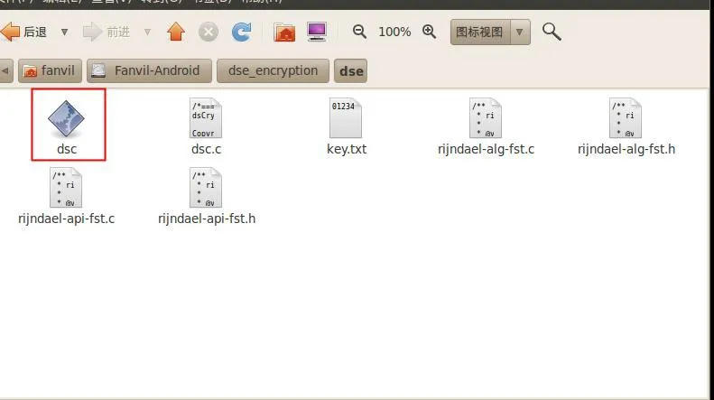 Linux 中產生的 DSC 工具