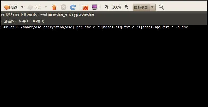 Download Configuration File and Decrypt