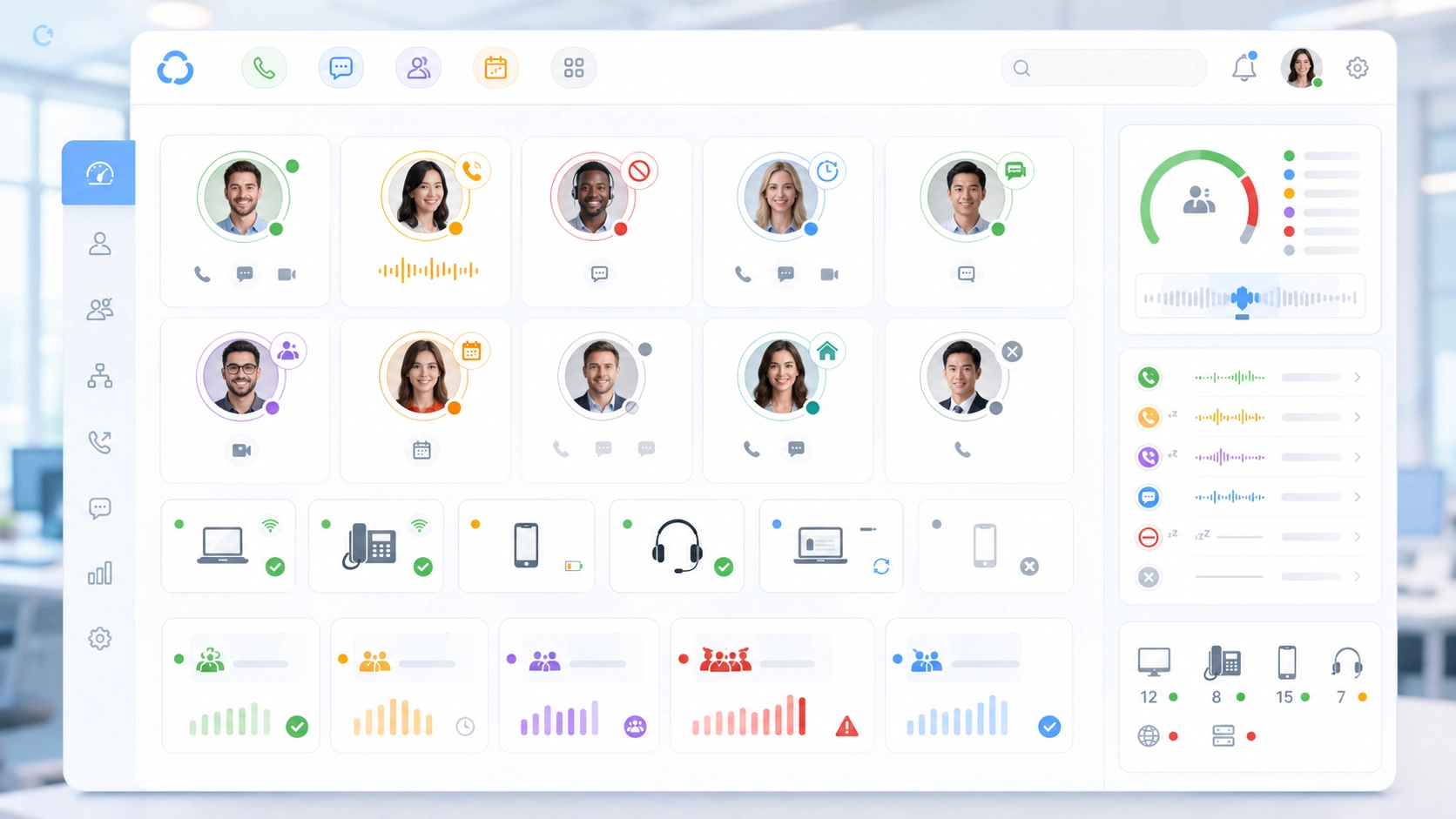 什麼是 Presence？它在整合通訊中的作用