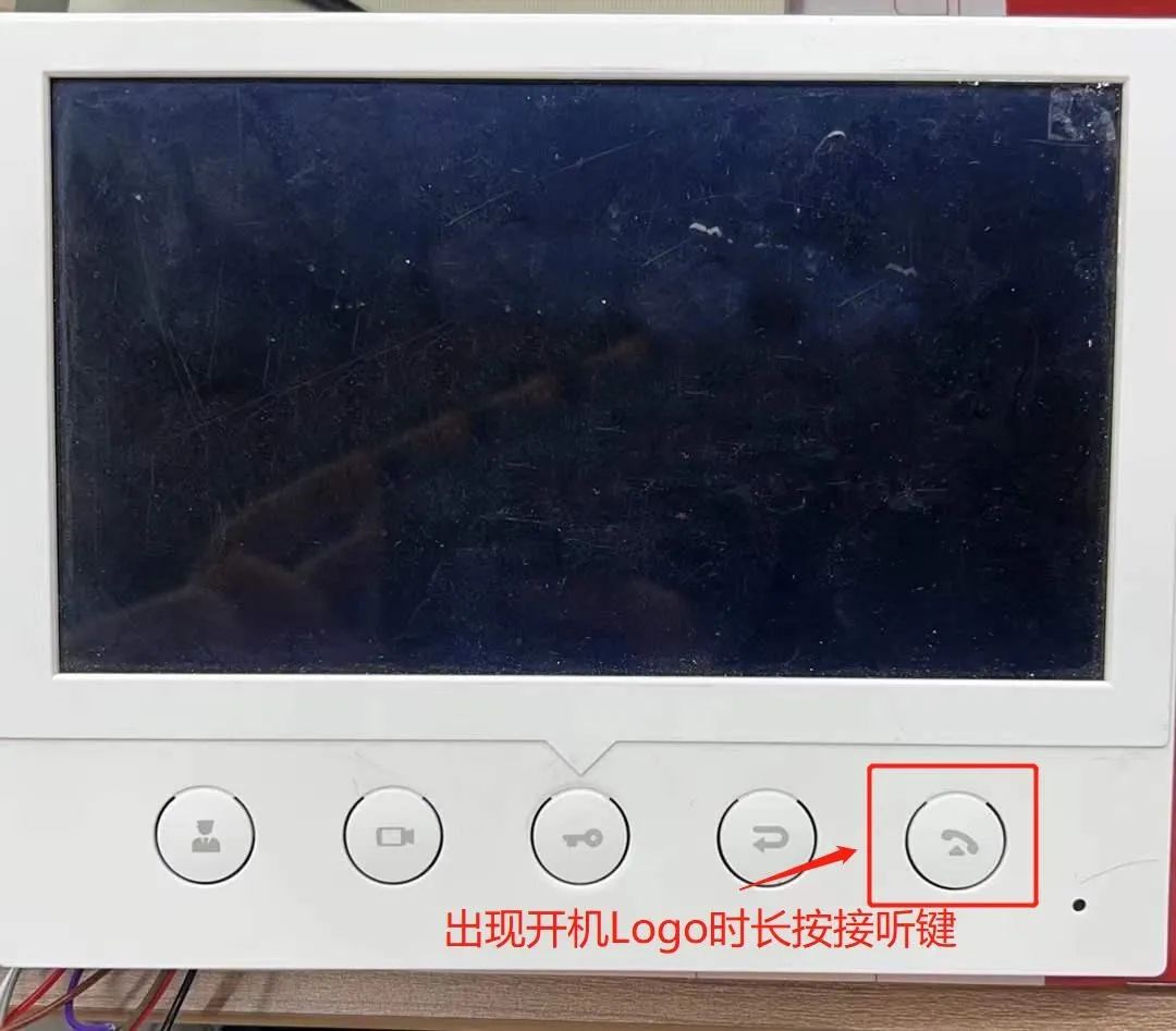 i52w設備進入POST 模式操作示意圖