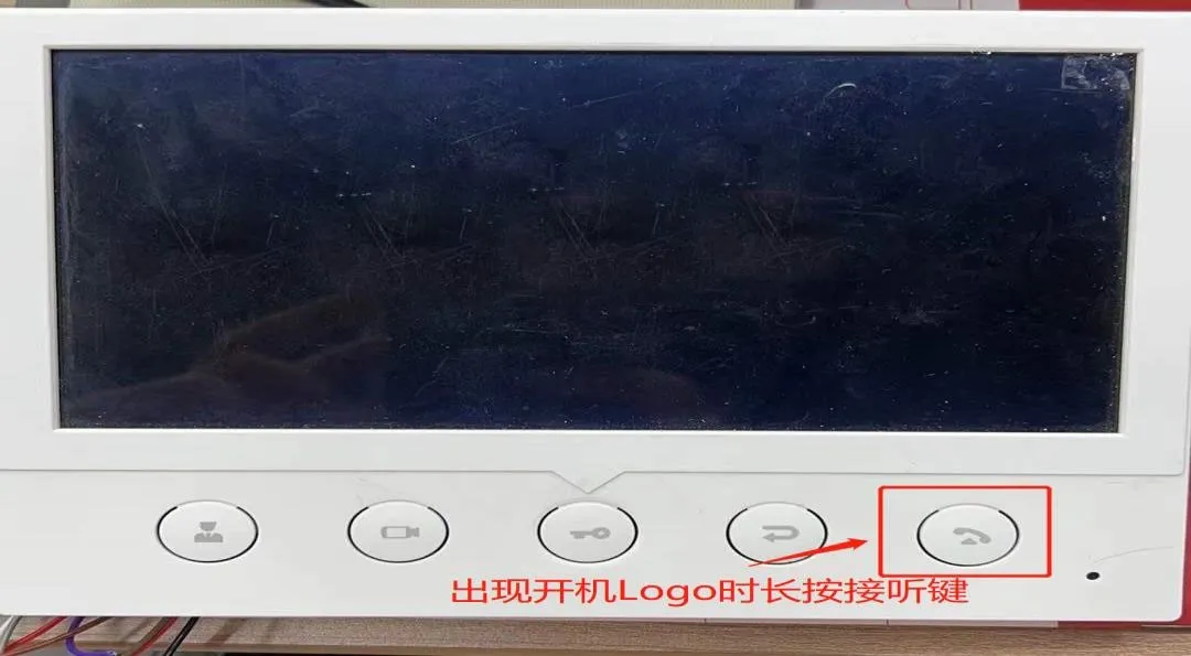 如何在i52W上進入POST模式